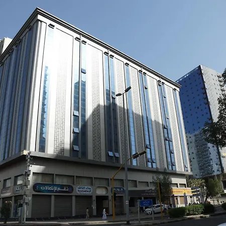 Sakab Albaraka Hotel